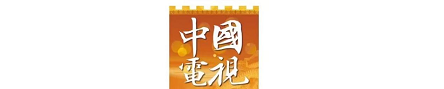 图片5.png 图片5.png