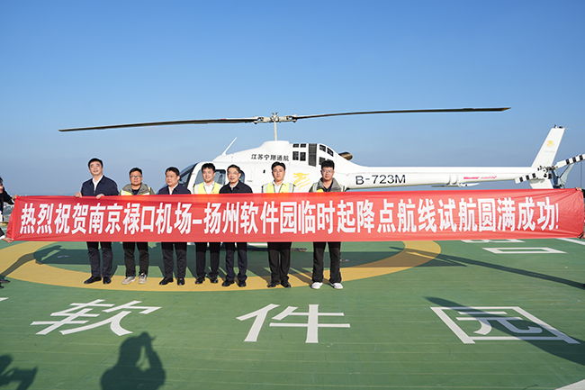 b793ef92cb9a19c0ad700d7cb38dc25.jpg b793ef92cb9a19c0ad700d7cb38dc25.jpg