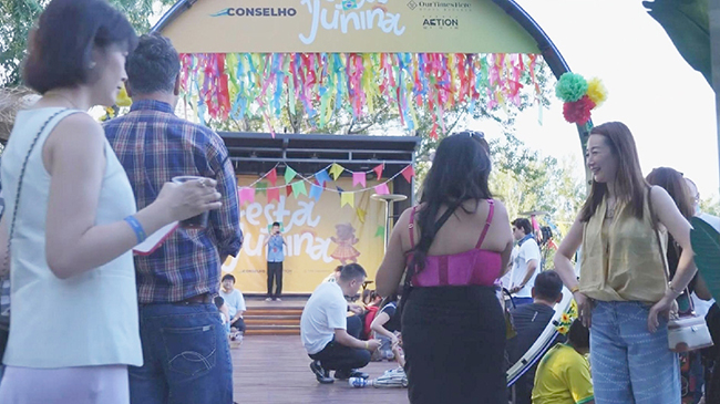 Brazilian cultural event in Beijing strengthens ties ahead of 2025 BRICS Summit.jpg