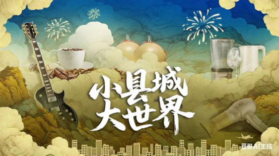 图片1.png 图片1.png