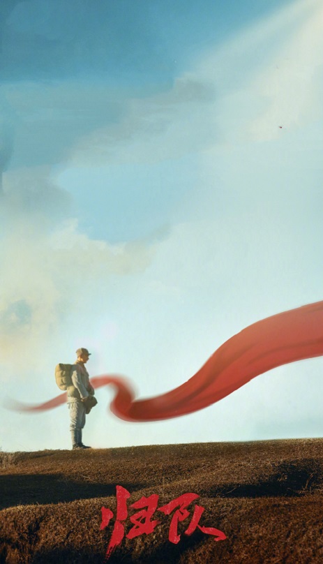 图片1.jpg 图片1.jpg