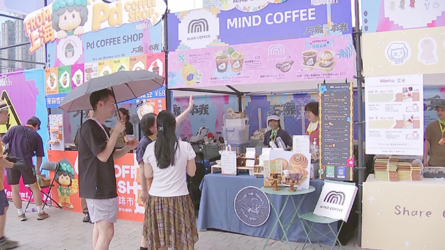 1,咖啡节将吸引190个品牌来到广州.jpg 1,咖啡节将吸引190个品牌来到广州.jpg