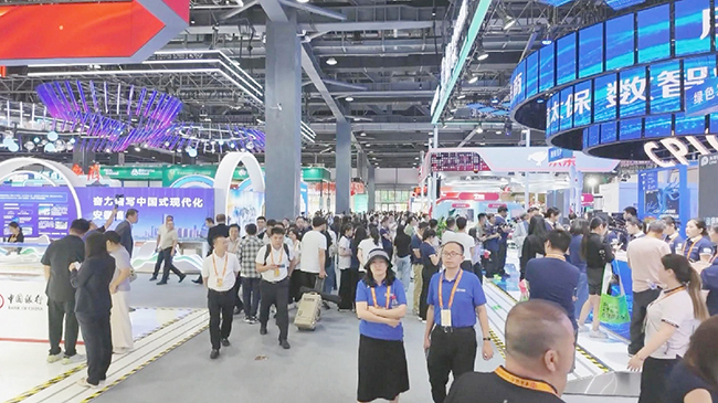 2025 CIFTIS concludes with over 900 achievements in construction, IT, finance industries.jpg