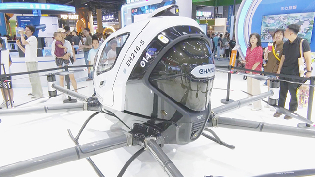 AI-powered innovations shine at CIFTIS as global exhibitors unveil latest products.jpg AI-powered innovations shine at CIFTIS as global exhibitors unveil latest products.jpg