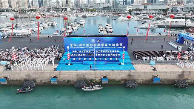 3，国际海军学员交流营在青岛举行.jpg