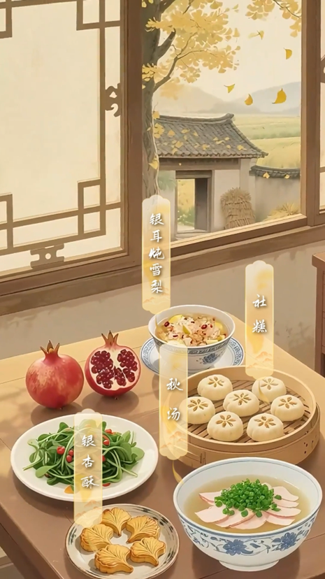 图片3.png 图片3.png