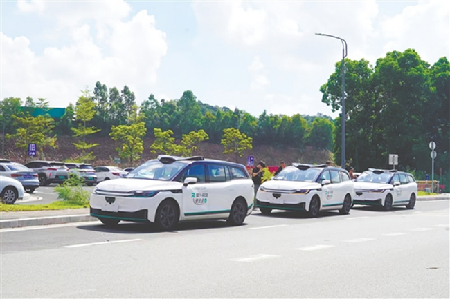 微信图片_20250918172647_185_212.png 微信图片_20250918172647_185_212.png