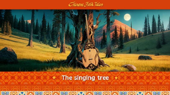 图片5.png 图片5.png