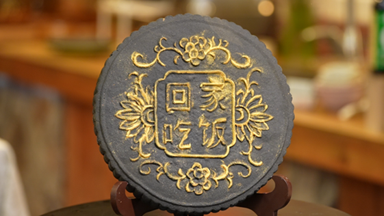 图片3.png 图片3.png