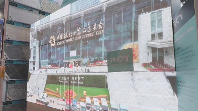 1，头条 智能生活成为广交会的中心舞台.jpg