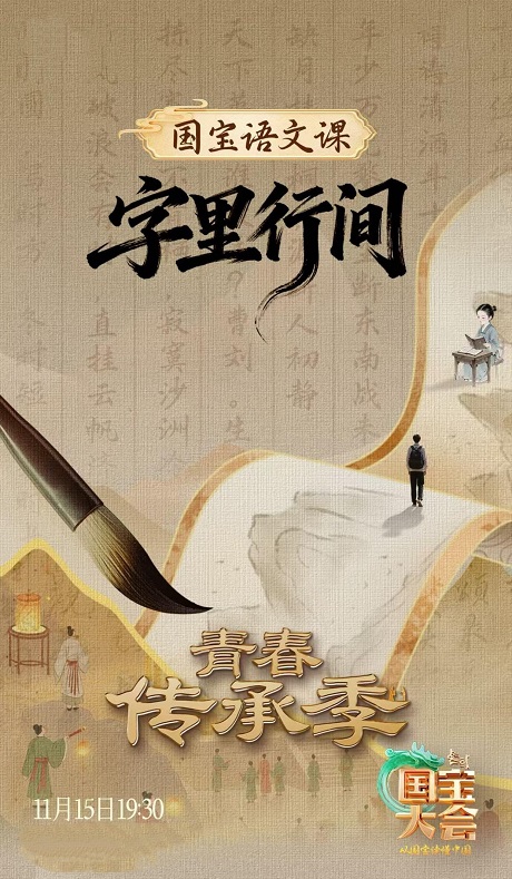 图片5.jpg 图片5.jpg