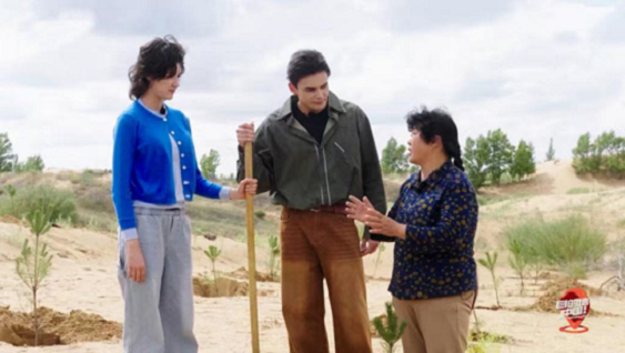 图片3.png 图片3.png