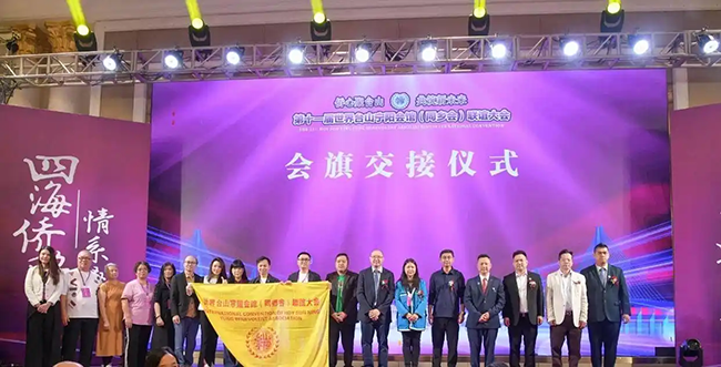 微信图片_20251125111008_560_212.png 微信图片_20251125111008_560_212.png