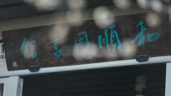 图片3.png 图片3.png