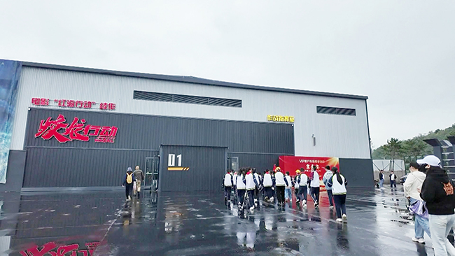 3,青岛展示旅游与电影深度融合新趋势.jpg 3,青岛展示旅游与电影深度融合新趋势.jpg