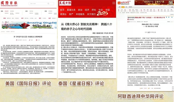 图片3.jpg 图片3.jpg