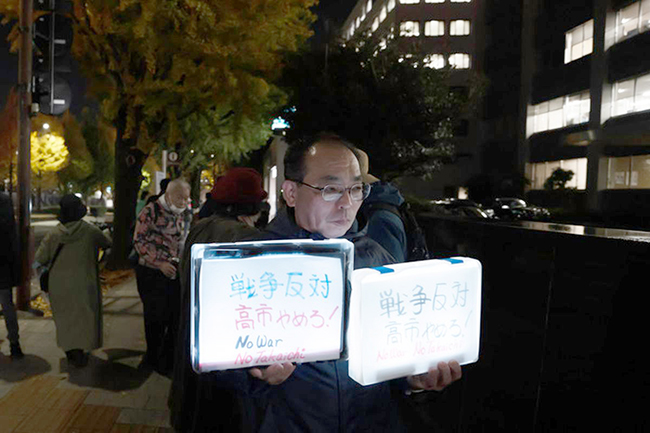 3,原子弹轰炸受害者团体递交请愿书 要求日本政府明确坚持“无核三原则”.jpg 3,原子弹轰炸受害者团体递交请愿书 要求日本政府明确坚持“无核三原则”.jpg