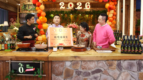 图片3.png 图片3.png