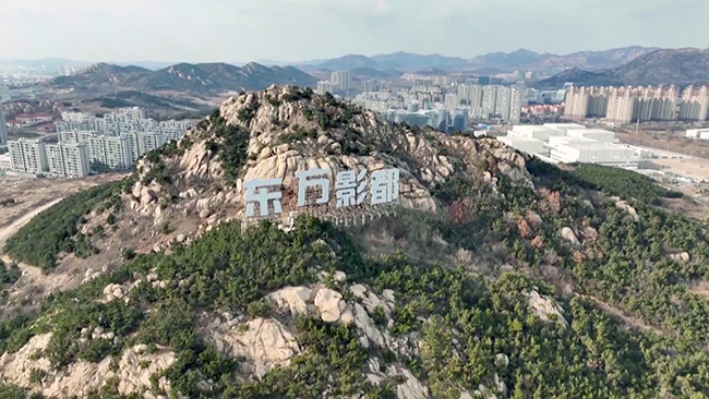 3,中国电影产业实现消费支出多元化.jpg 3,中国电影产业实现消费支出多元化.jpg