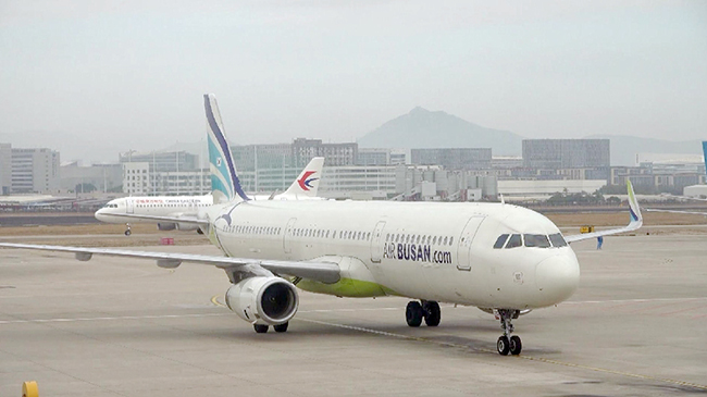 First direct air route between Xiamen, Busan launched.jpg