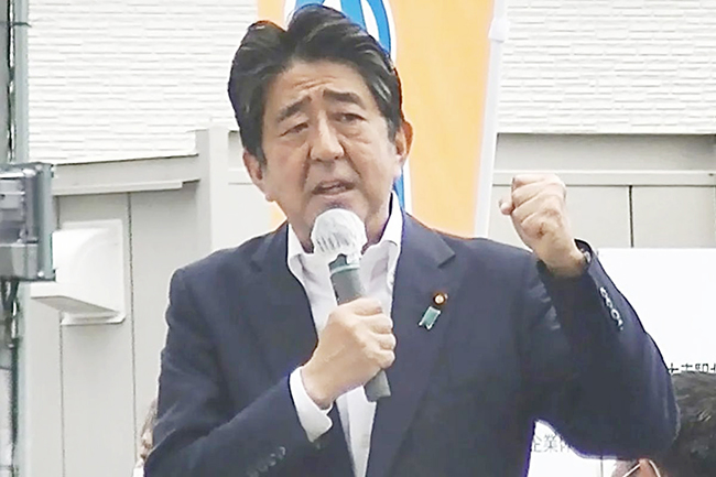 3,安倍遇刺案被告被判无期徒刑.jpg 3,安倍遇刺案被告被判无期徒刑.jpg