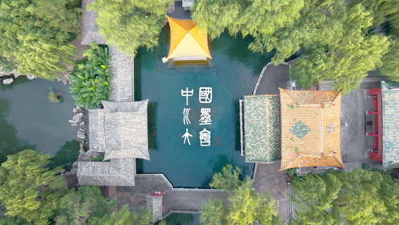 图片1.png 图片1.png