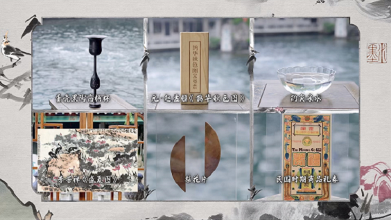 图片2.png 图片2.png