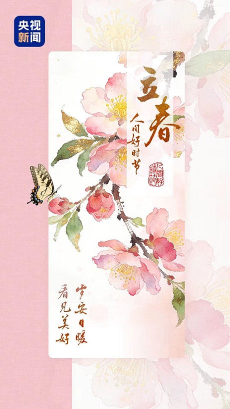 图片1.jpg 图片1.jpg