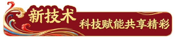 图片10.png 图片10.png