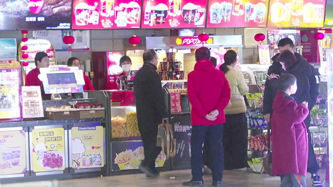 1，头条 青岛入选全国首批16个电影消费试点城市，开启“电影+”经济新篇章.jpg