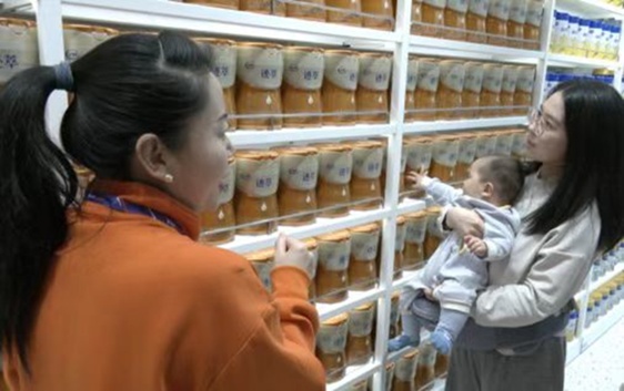 图片2.jpg