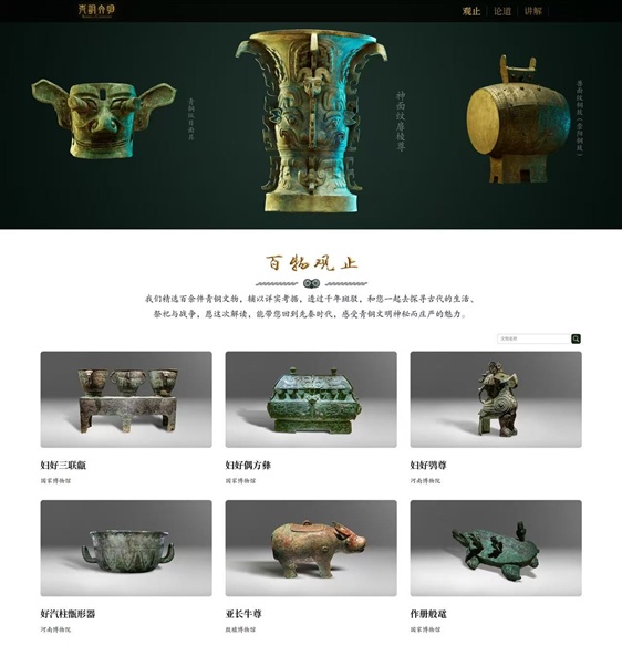 图片3.jpg