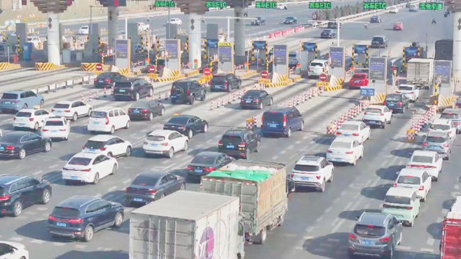 China sees record-high inter-regional trips in Spring Festival travel rush.jpg