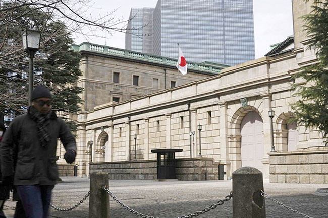 4，日媒：日美欧央行政策调整差异明显.jpg