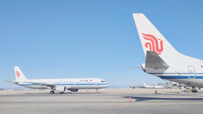 More int'l flights scheduled for China's summer-autumn air transport season.jpg