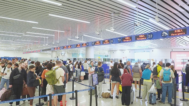 China records 13.5 pct growth in cross-border trips in Q1.jpg