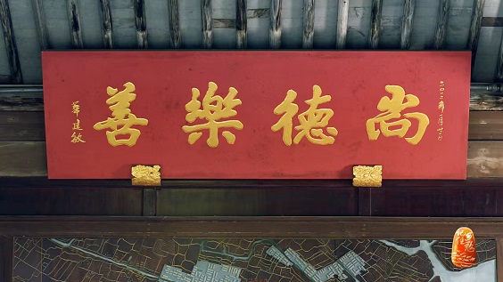 图片2.jpg