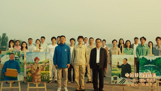 图片2.jpg