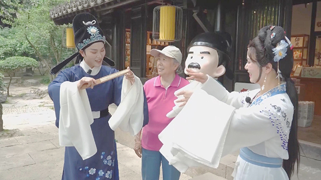 Shaoxing launches local opera-themed events to boost tourism.jpg