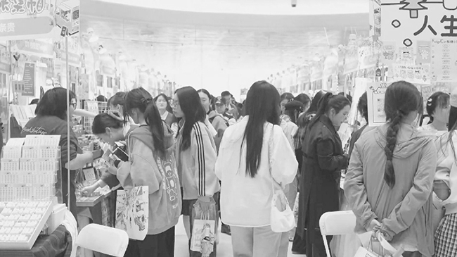 China sees surge in non-cash transaction volume during May Day holiday.jpg China sees surge in non-cash transaction volume during May Day holiday.jpg