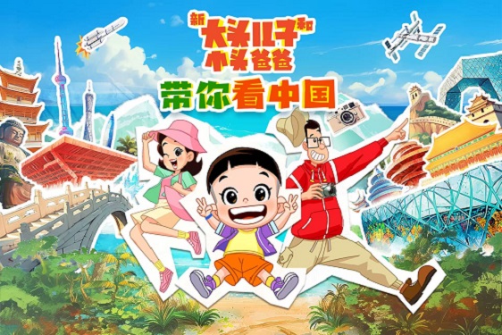 图片1.jpg