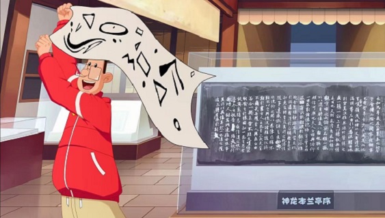 图片2.jpg