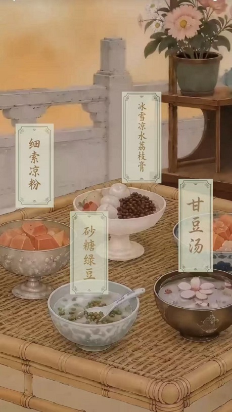 图片4.jpg