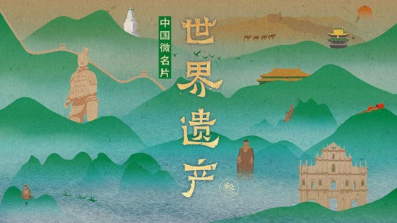 图片1.jpg 图片1.jpg