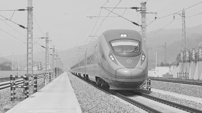 China-Laos Railway fuels cross-border tourism, trade.jpg