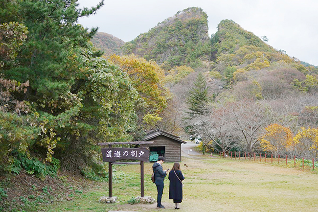 4，日媒：日韩围绕“佐渡金山”再起争端.jpg