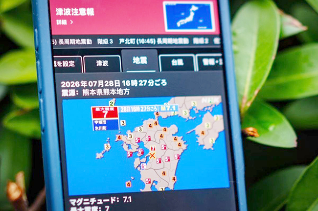 3，日本警方：熊本县地震坍塌商场内数十名员工失联.jpg