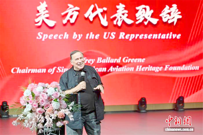 微信图片_20260804162046_57_53.png