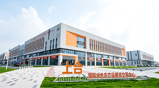 图2.jpg 图2.jpg