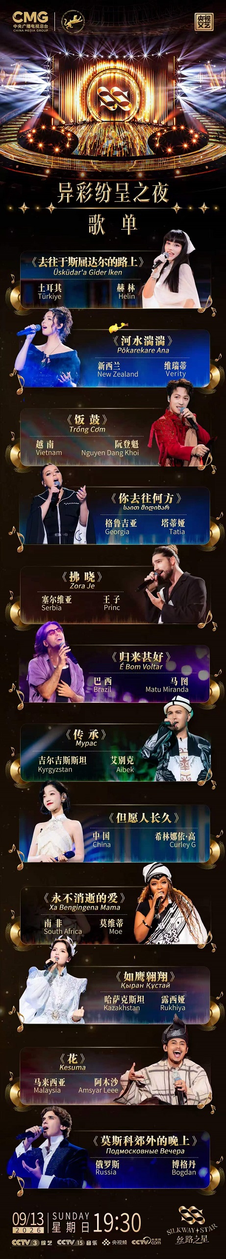 图片14.jpg